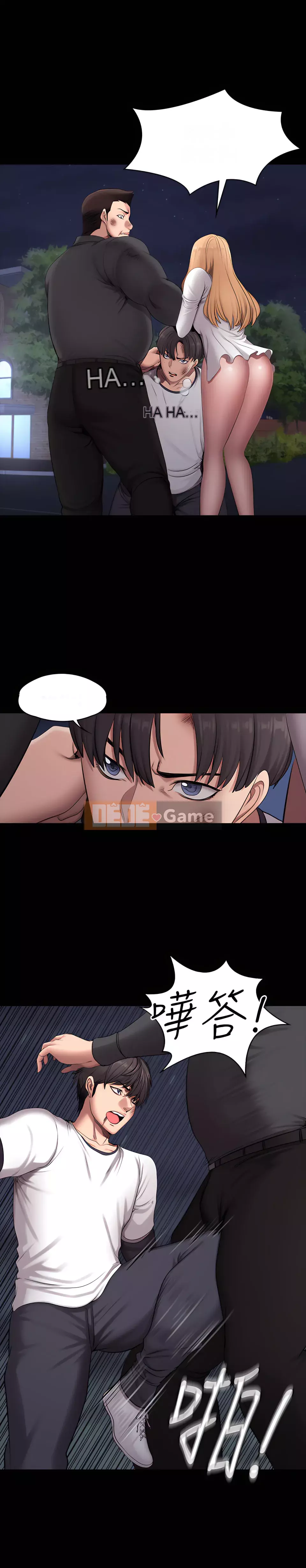 Huấn luyện viên thể hình Chương 1-104