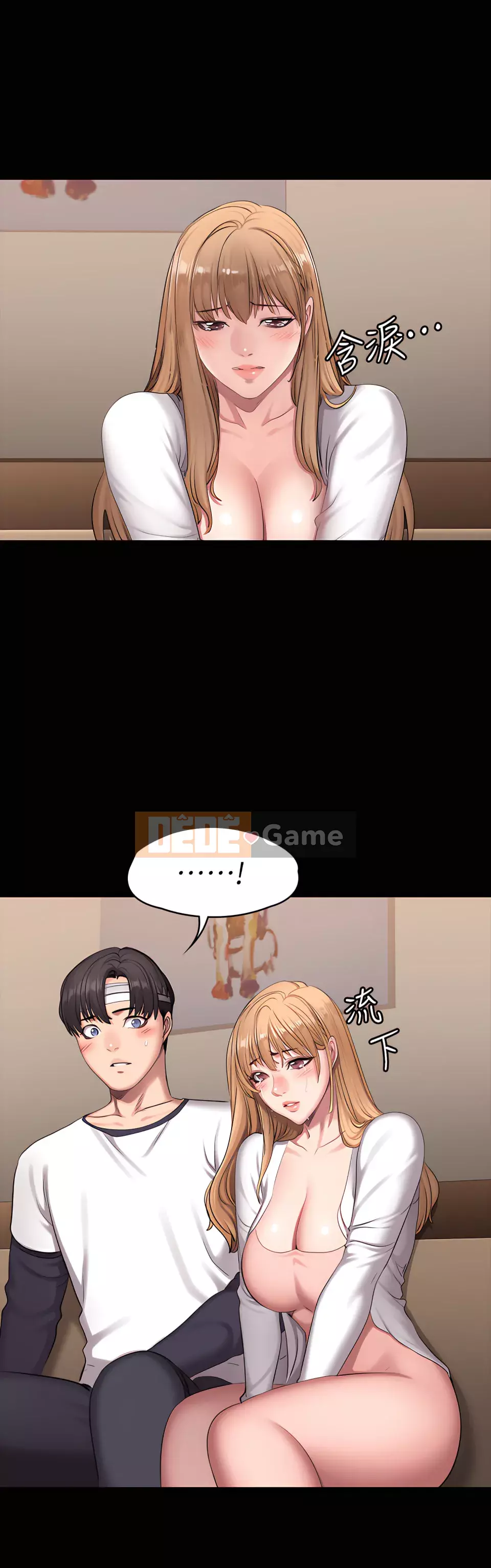 Huấn luyện viên thể hình Chương 1-104