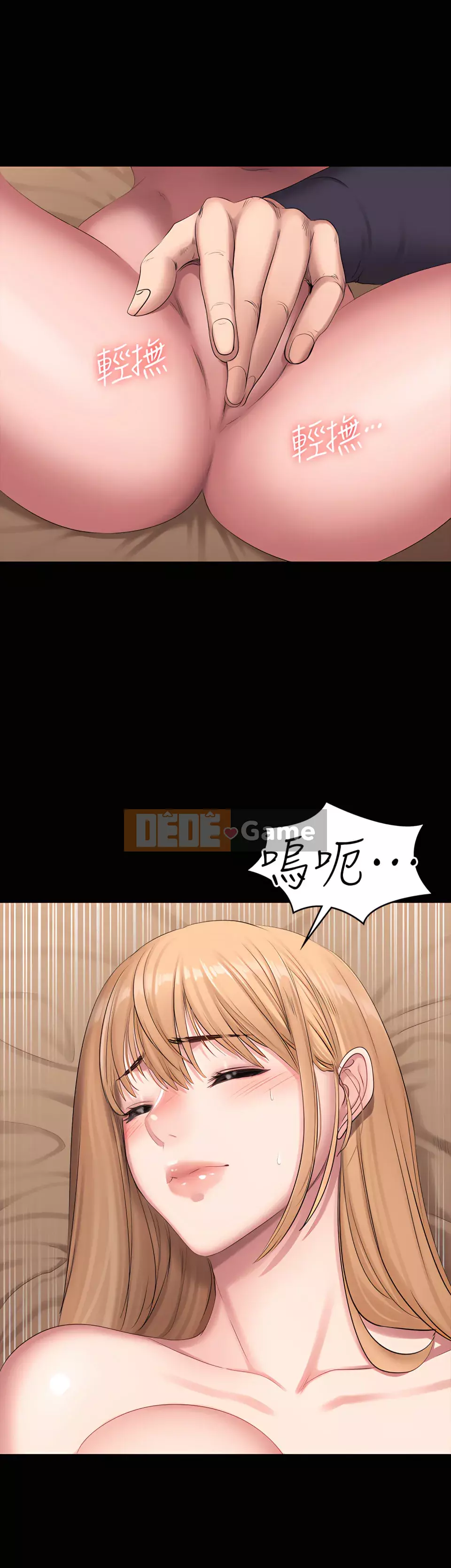 Huấn luyện viên thể hình Chương 1-104