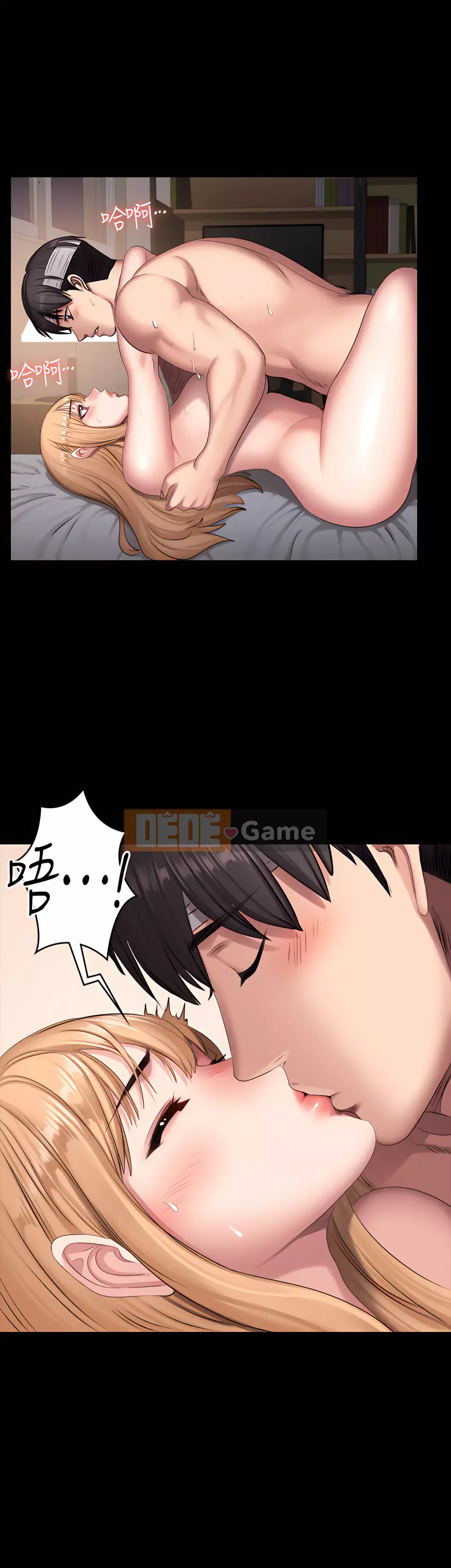 Huấn luyện viên thể hình Chương 1-104