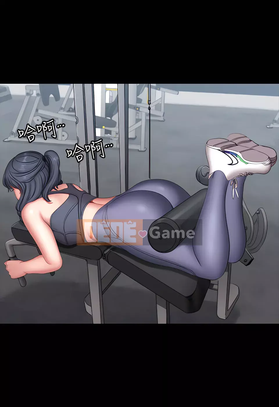 Huấn luyện viên thể hình Chương 1-104