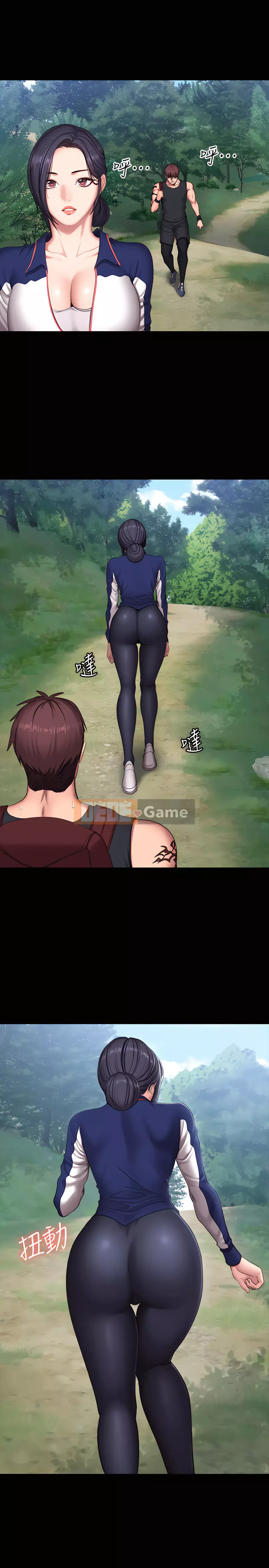 Huấn luyện viên thể hình Chương 1-104