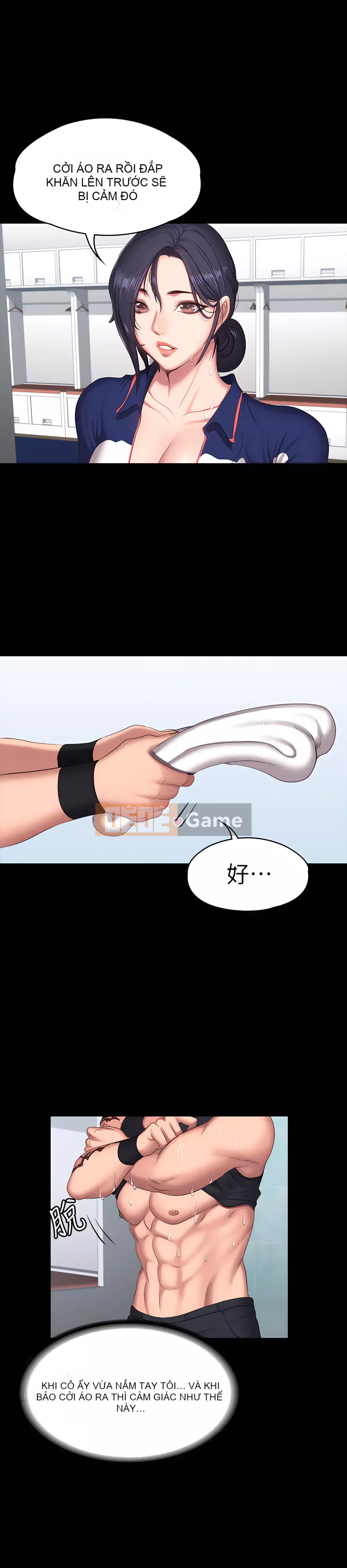 Huấn luyện viên thể hình Chương 1-104