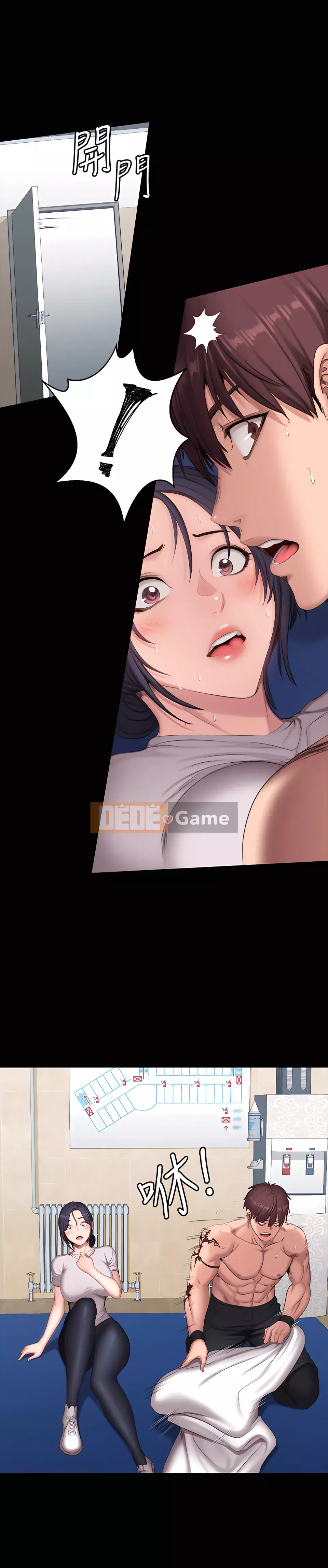 Huấn luyện viên thể hình Chương 1-104