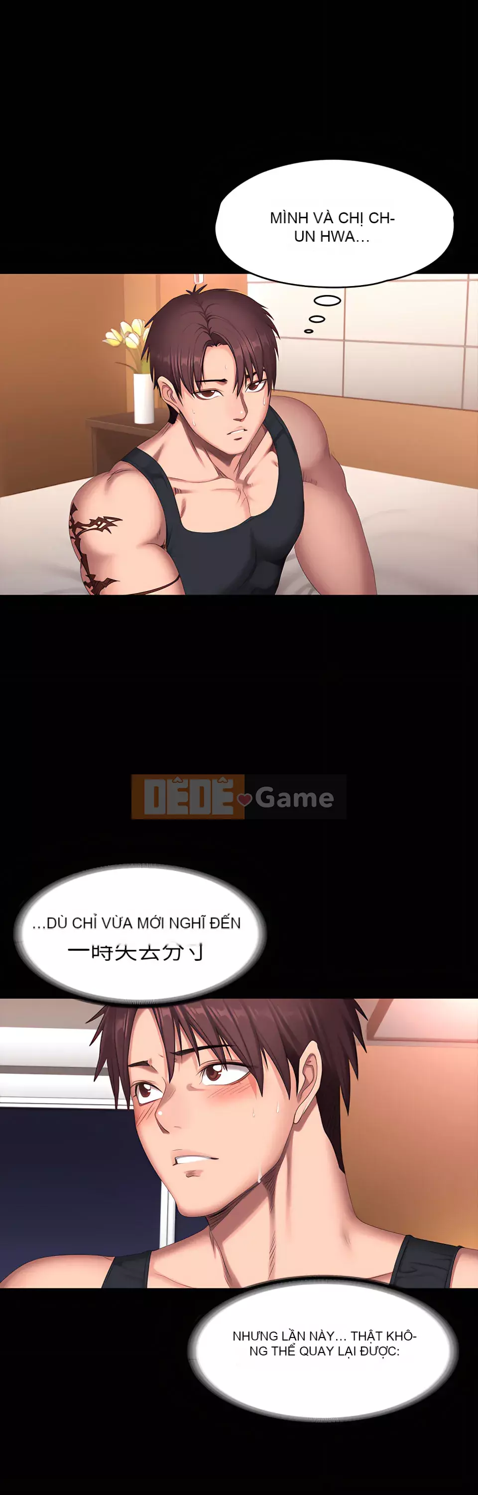 Huấn luyện viên thể hình Chương 1-104