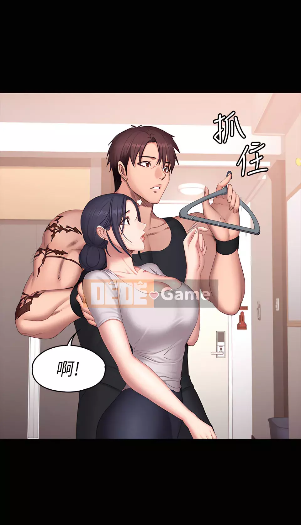 Huấn luyện viên thể hình Chương 1-104