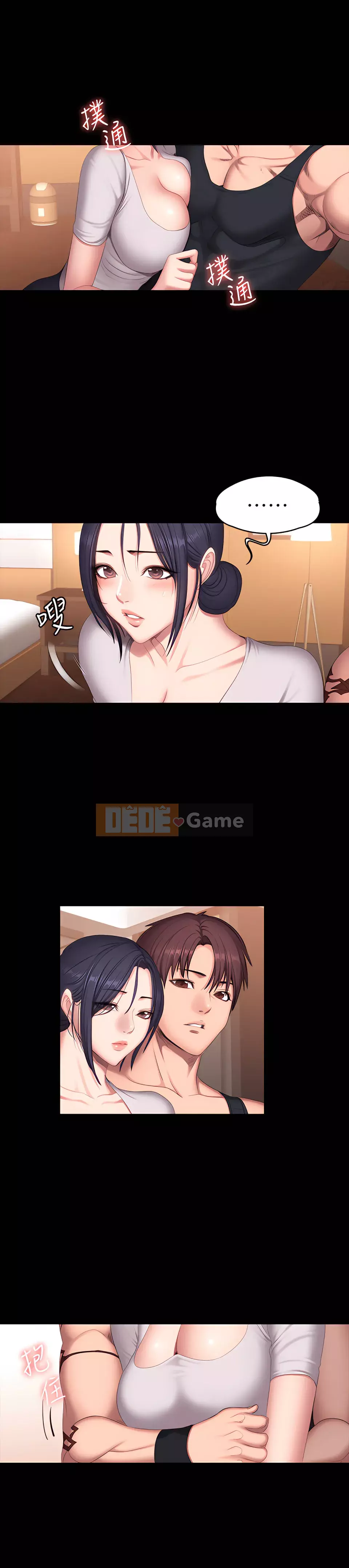 Huấn luyện viên thể hình Chương 1-104