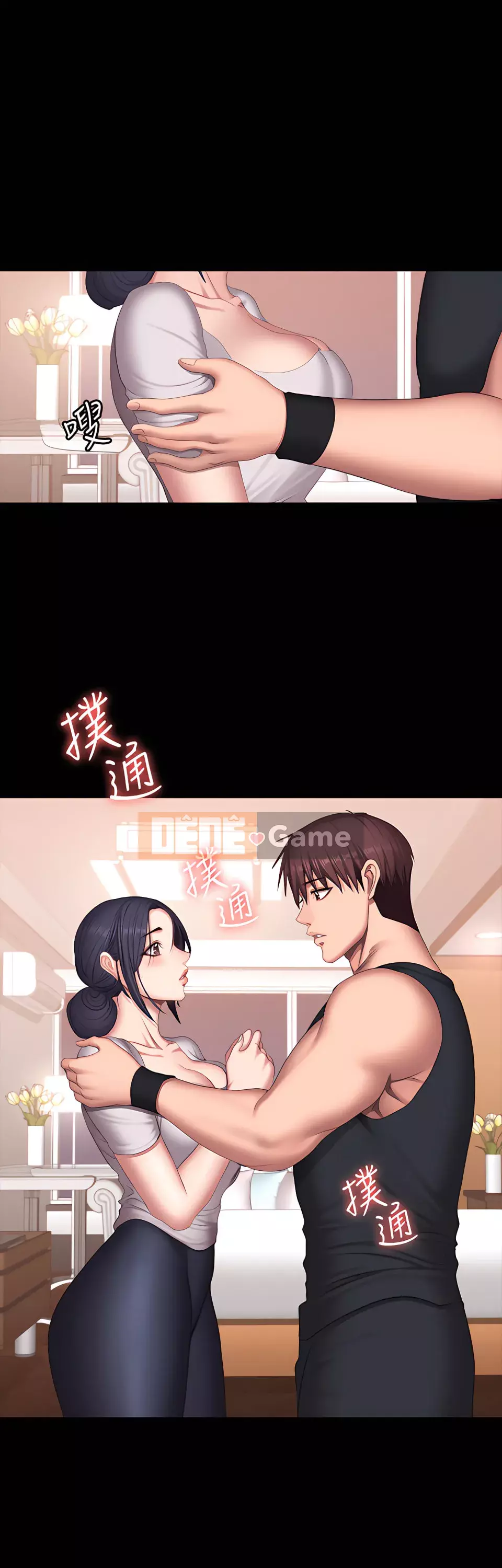 Huấn luyện viên thể hình Chương 1-104