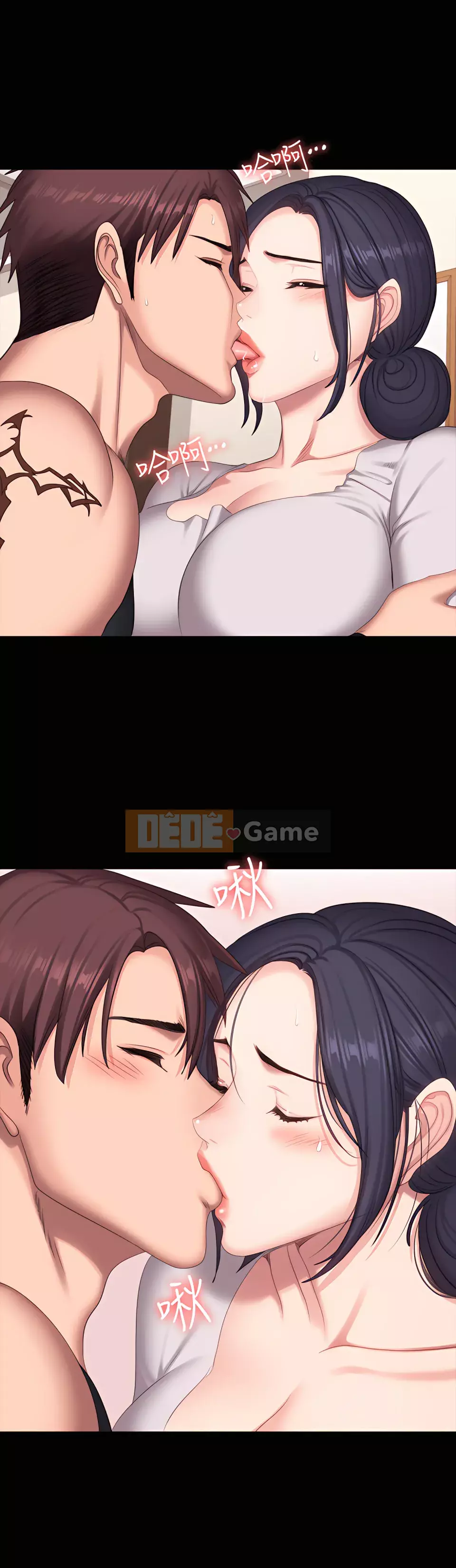 Huấn luyện viên thể hình Chương 1-104