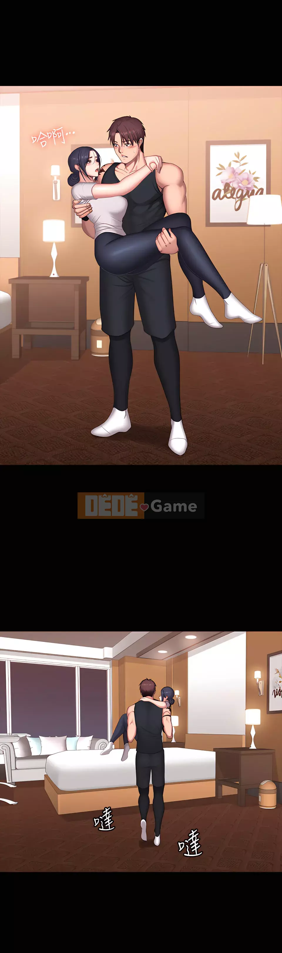 Huấn luyện viên thể hình Chương 1-104