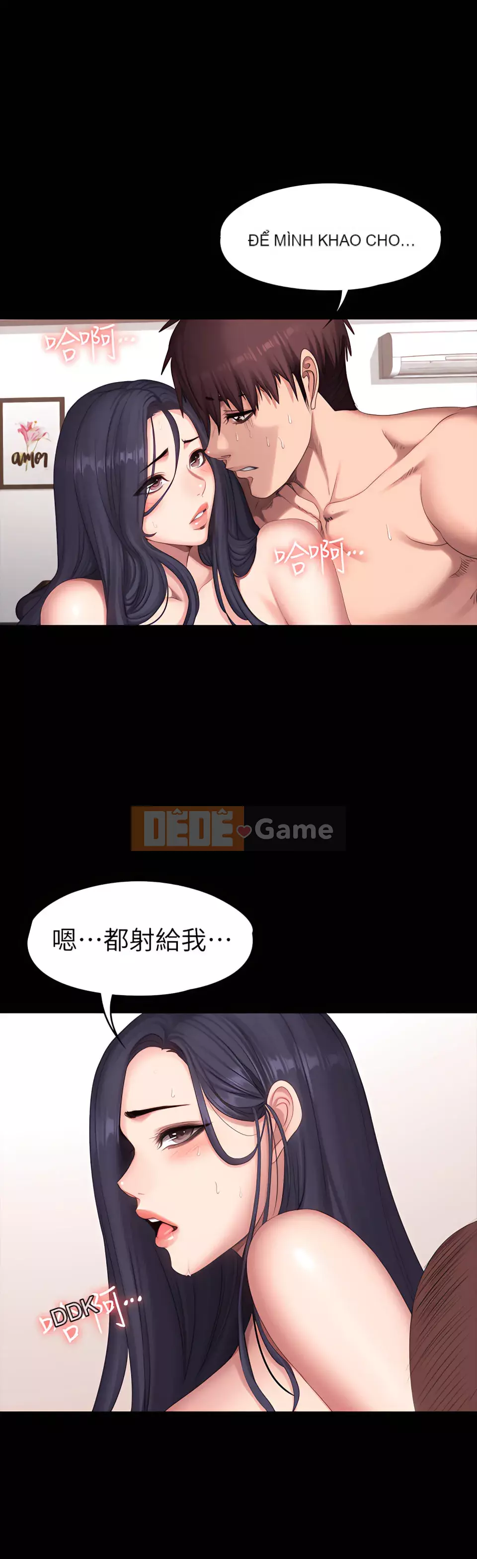 Huấn luyện viên thể hình Chương 1-104