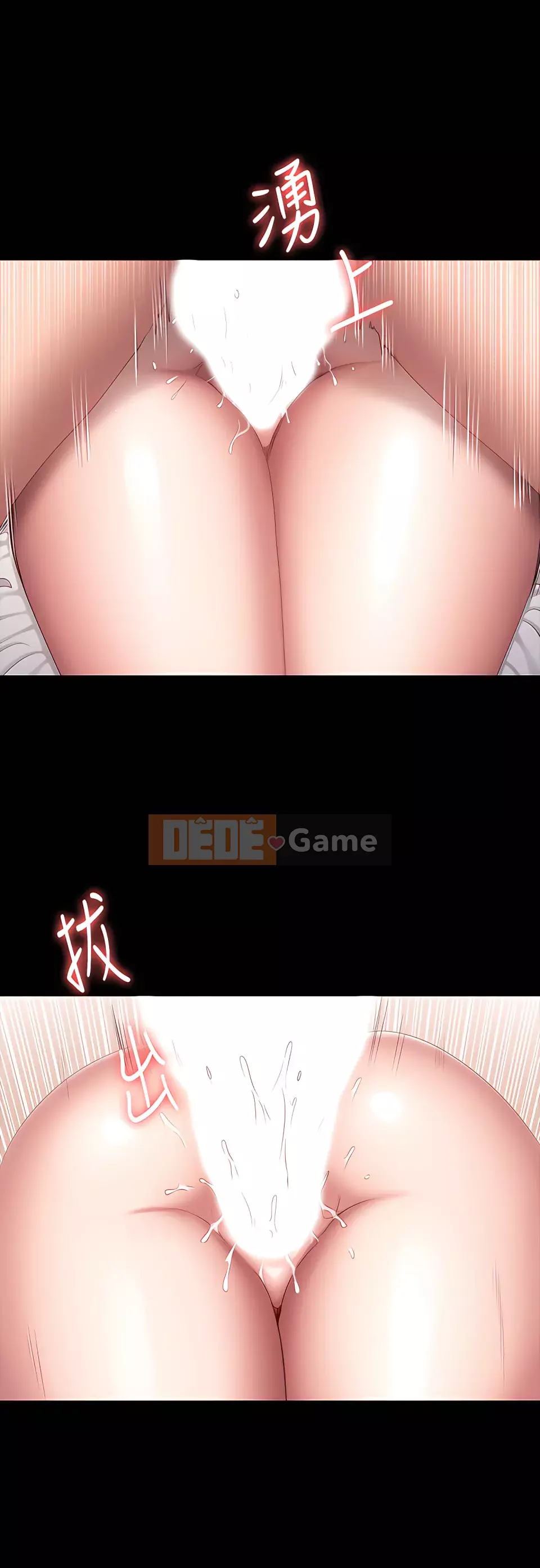 Huấn luyện viên thể hình Chương 1-104