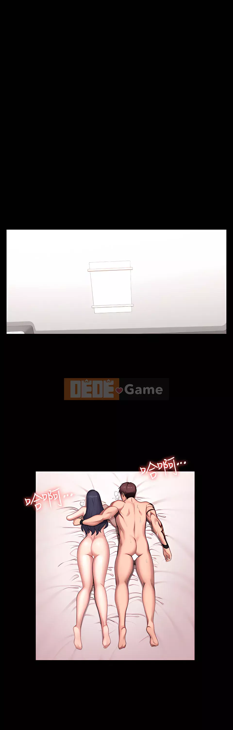 Huấn luyện viên thể hình Chương 1-104