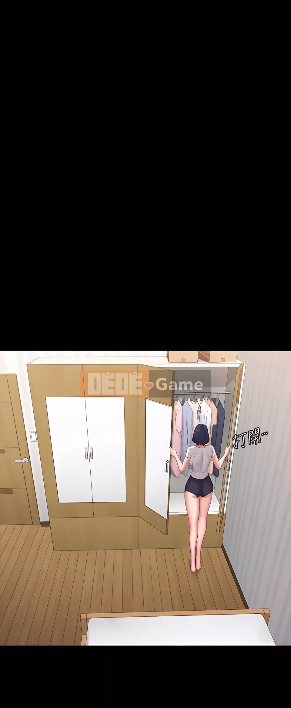 Huấn luyện viên thể hình Chương 1-104