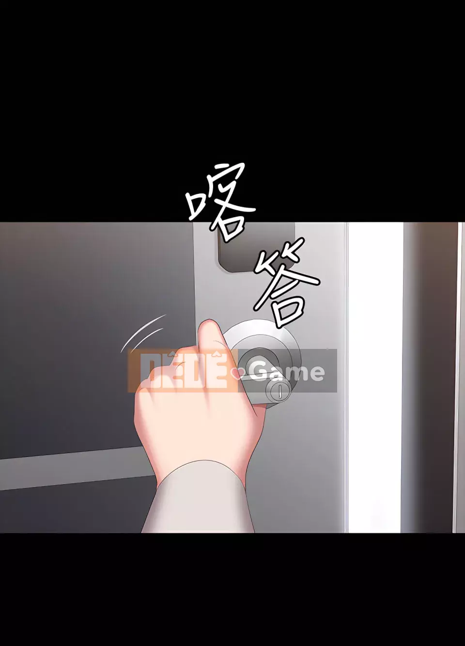 Huấn luyện viên thể hình Chương 1-104