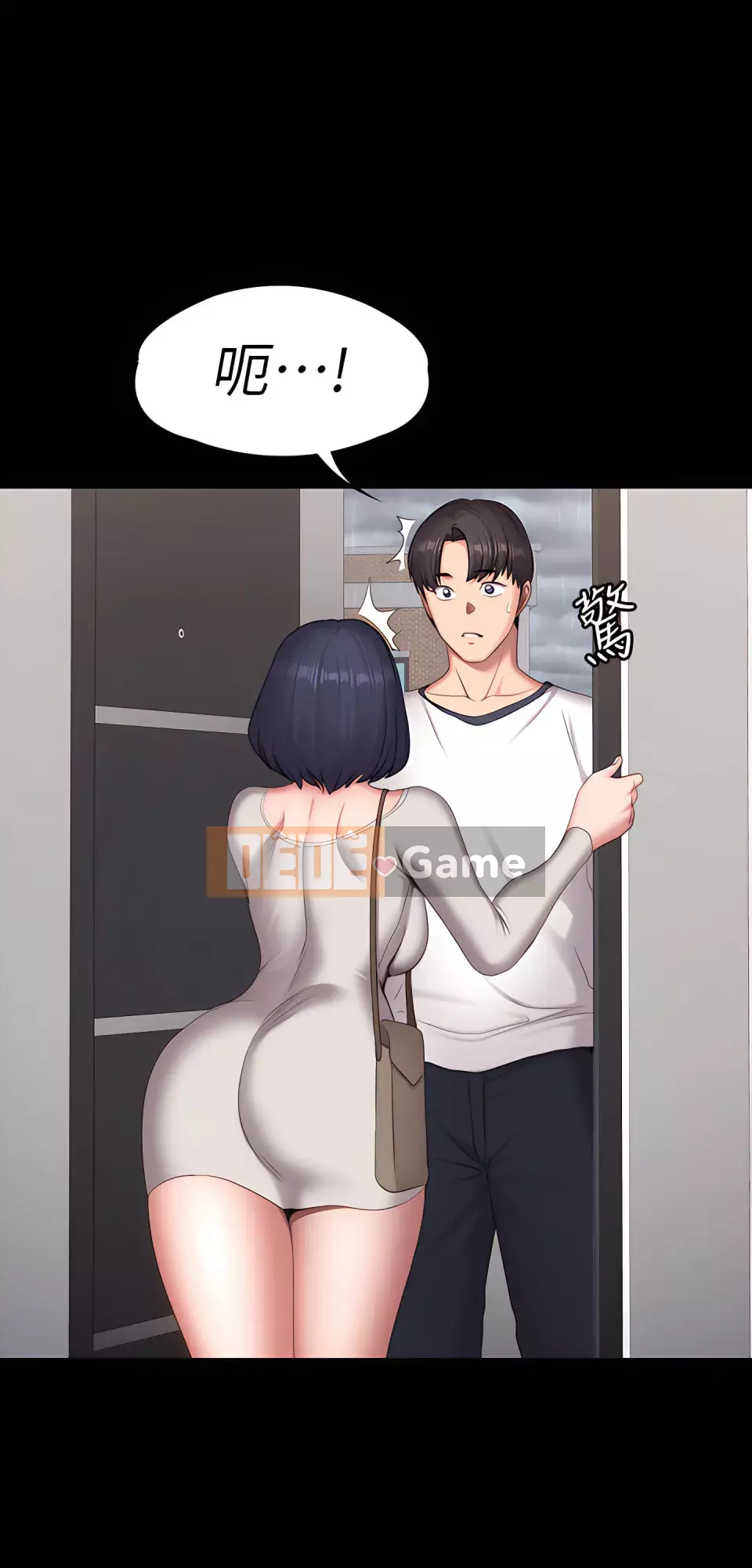 Huấn luyện viên thể hình Chương 1-104