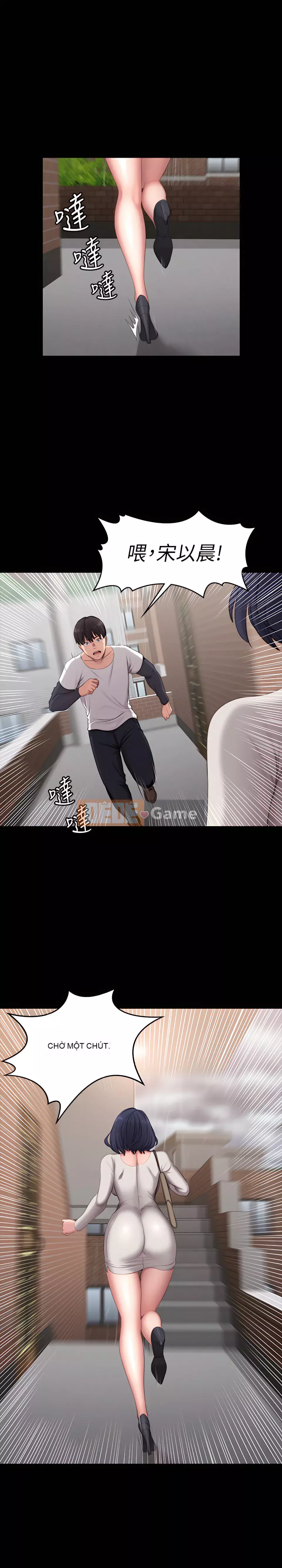 Huấn luyện viên thể hình Chương 1-104