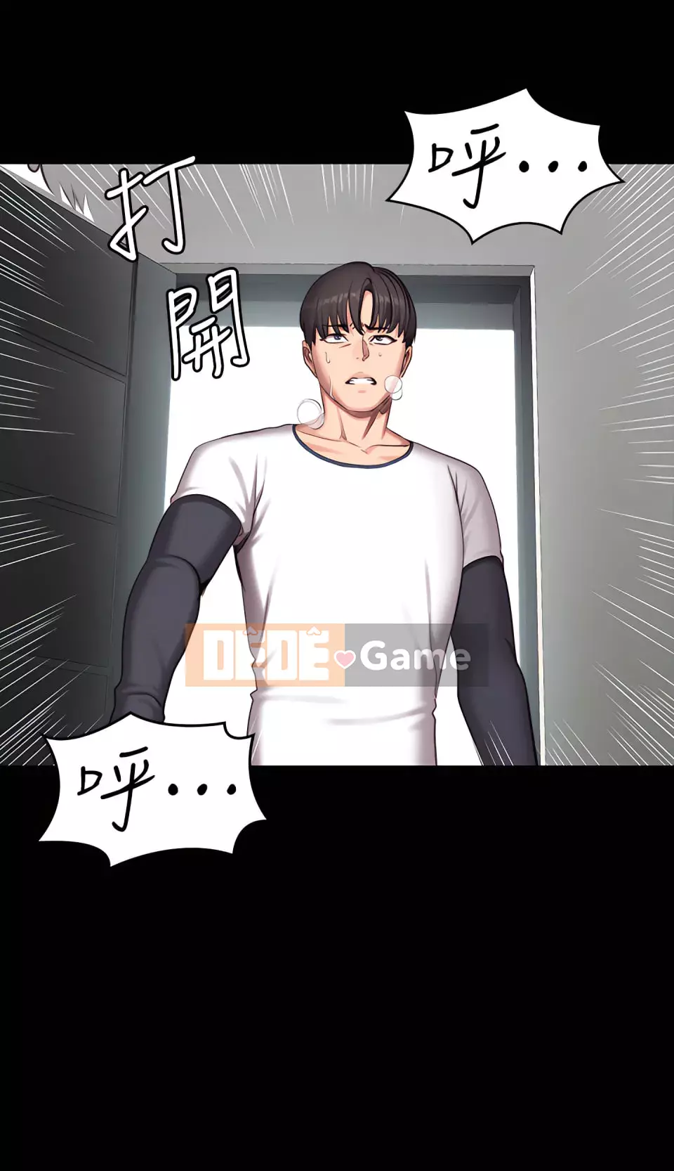 Huấn luyện viên thể hình Chương 1-104