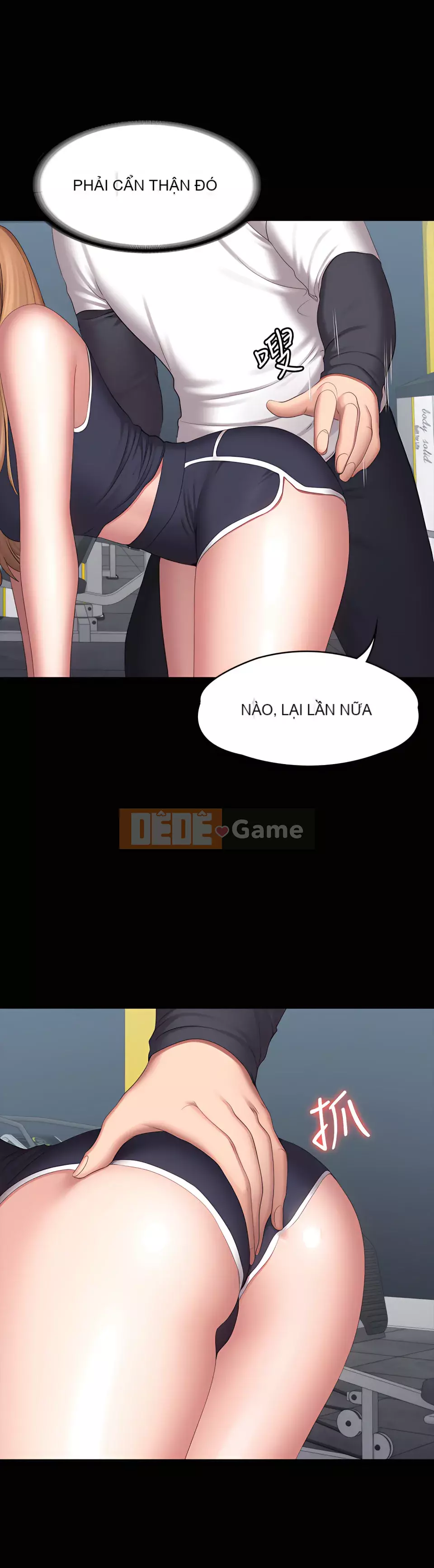 Huấn luyện viên thể hình Chương 1-104