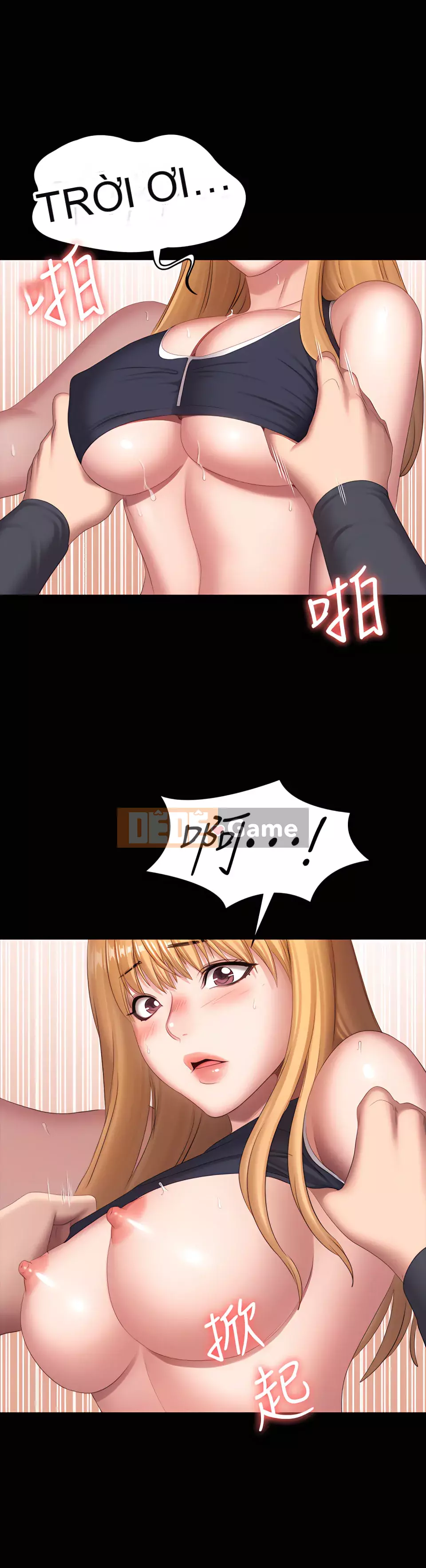 Huấn luyện viên thể hình Chương 1-104