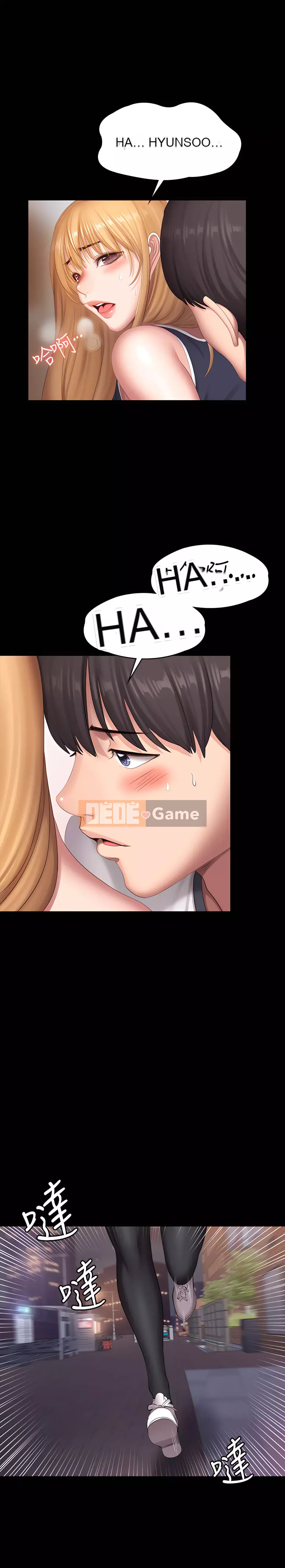 Huấn luyện viên thể hình Chương 1-104