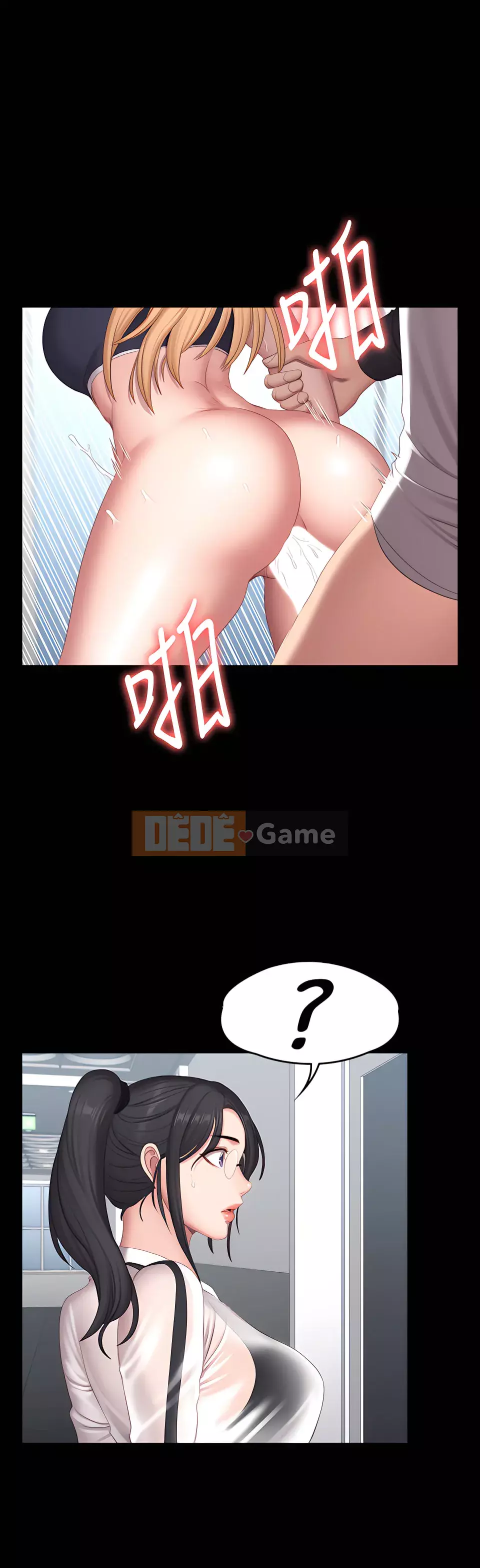 Huấn luyện viên thể hình Chương 1-104