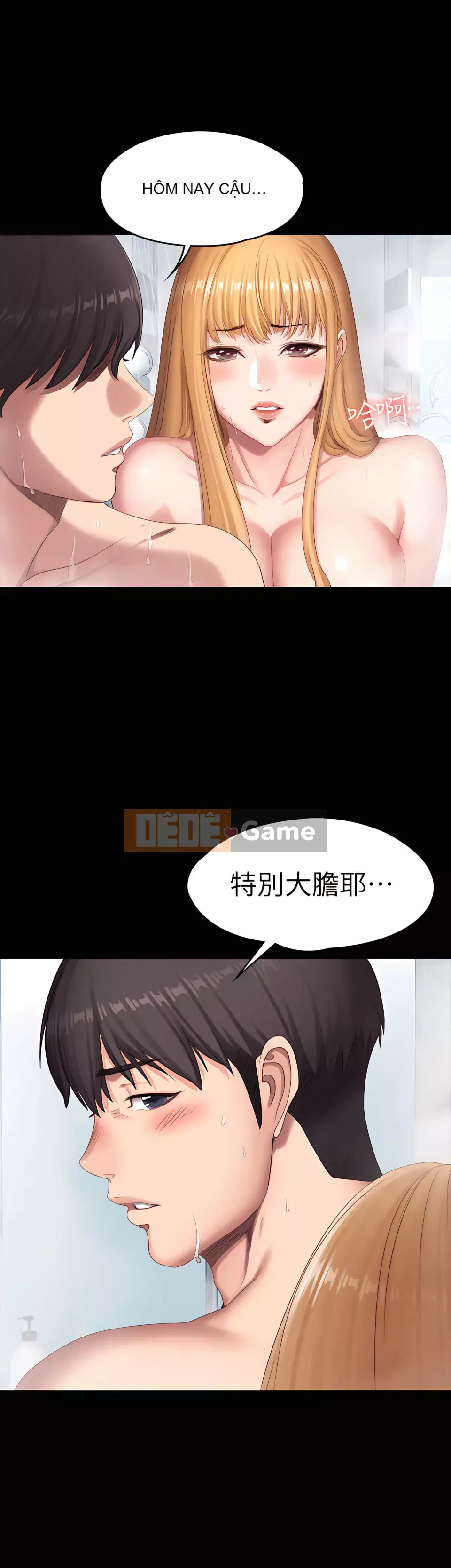 Huấn luyện viên thể hình Chương 1-104