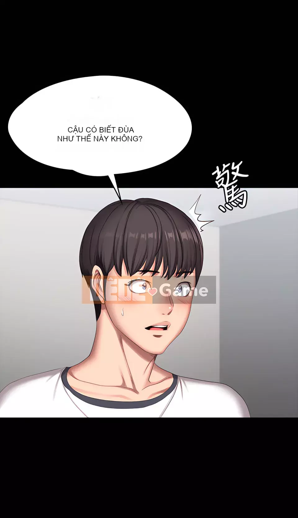 Huấn luyện viên thể hình Chương 1-104