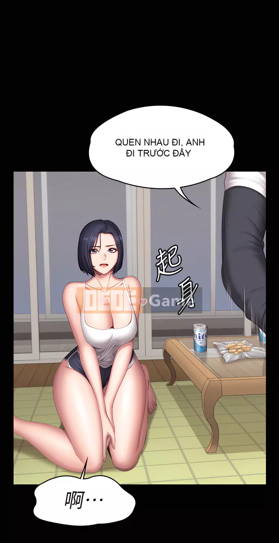 Huấn luyện viên thể hình Chương 1-104