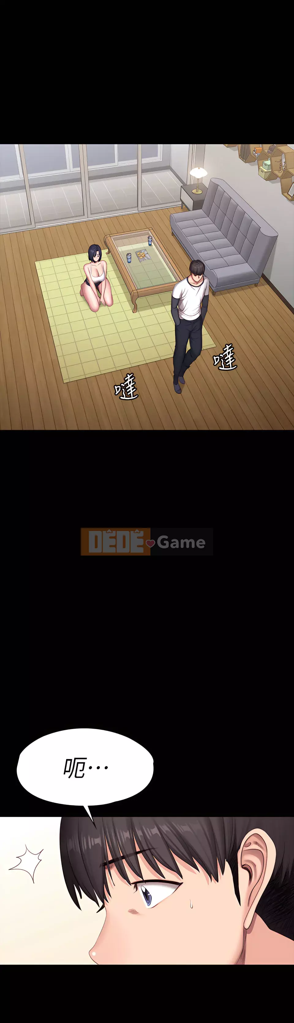 Huấn luyện viên thể hình Chương 1-104