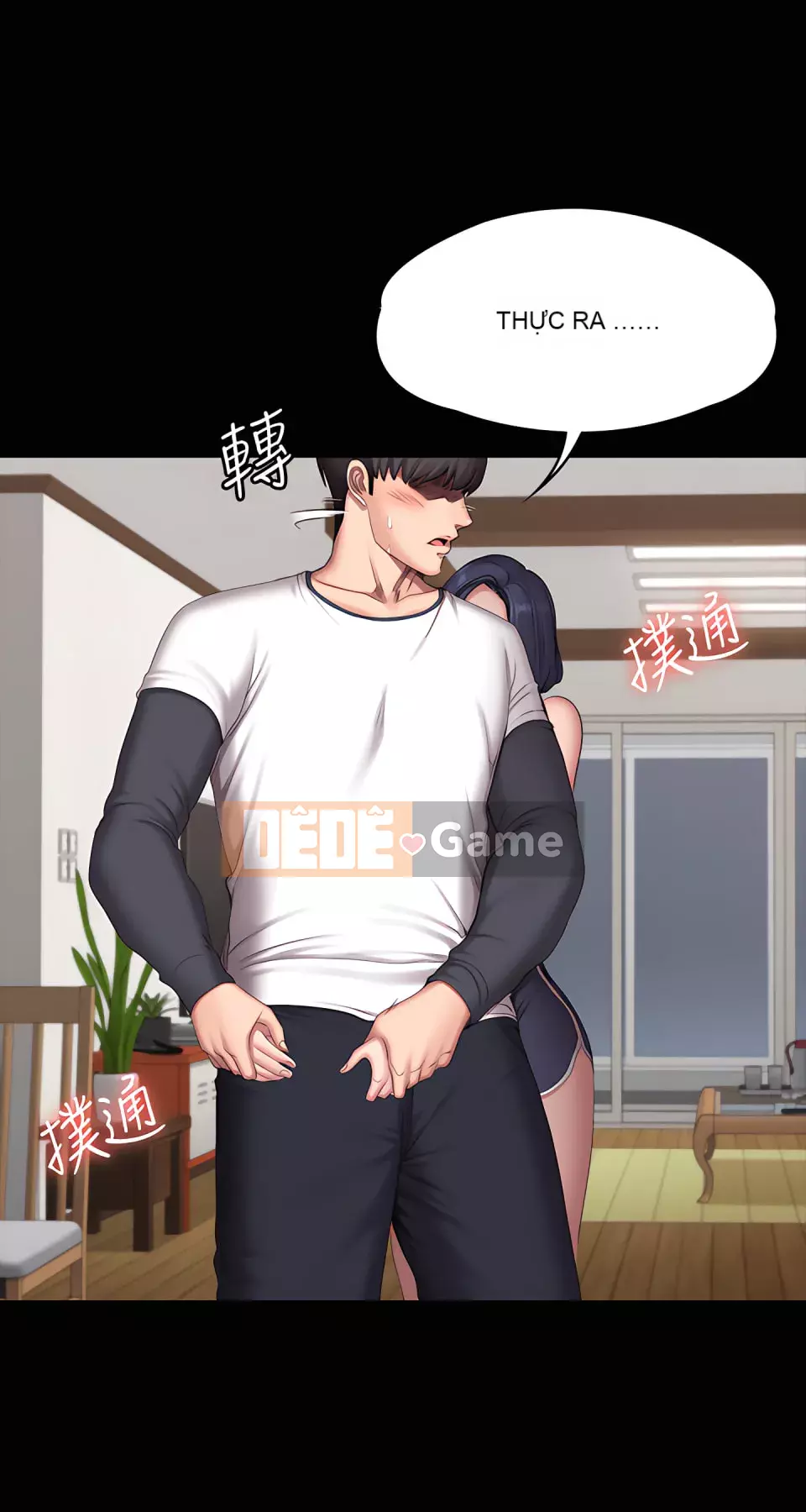 Huấn luyện viên thể hình Chương 1-104