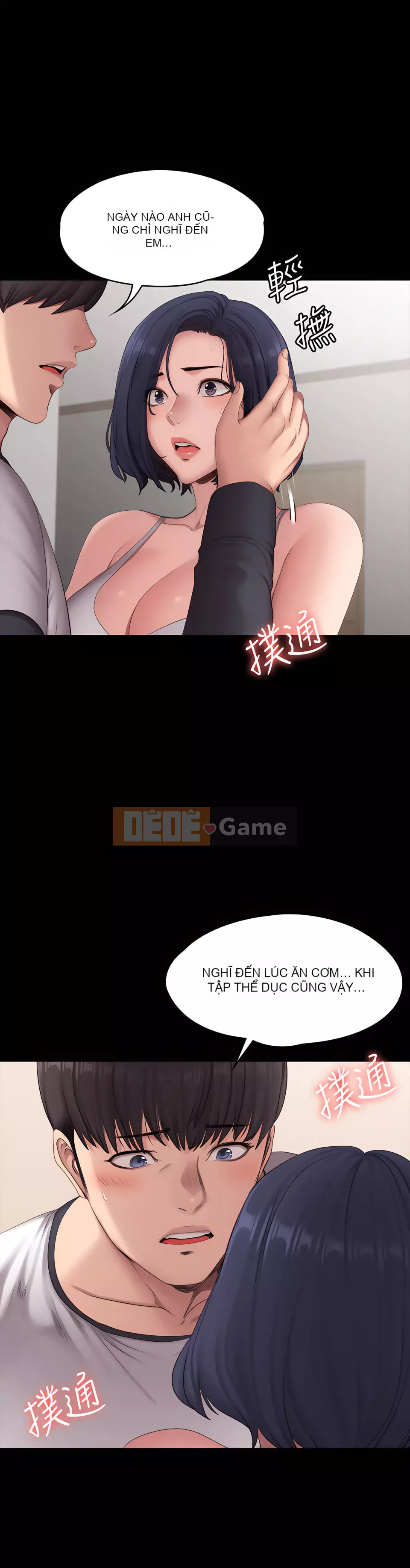 Huấn luyện viên thể hình Chương 1-104