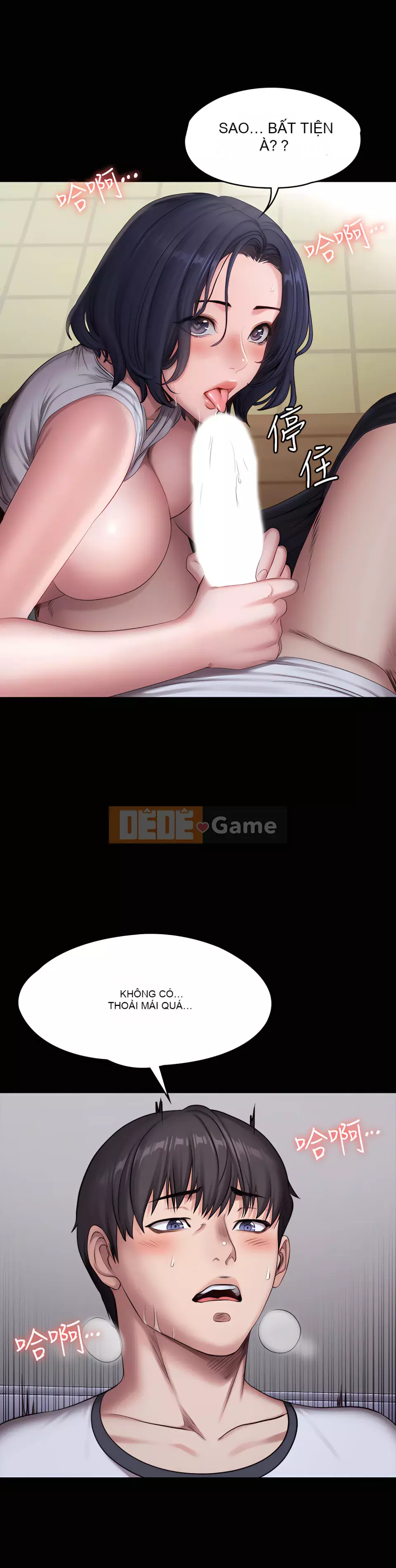 Huấn luyện viên thể hình Chương 1-104