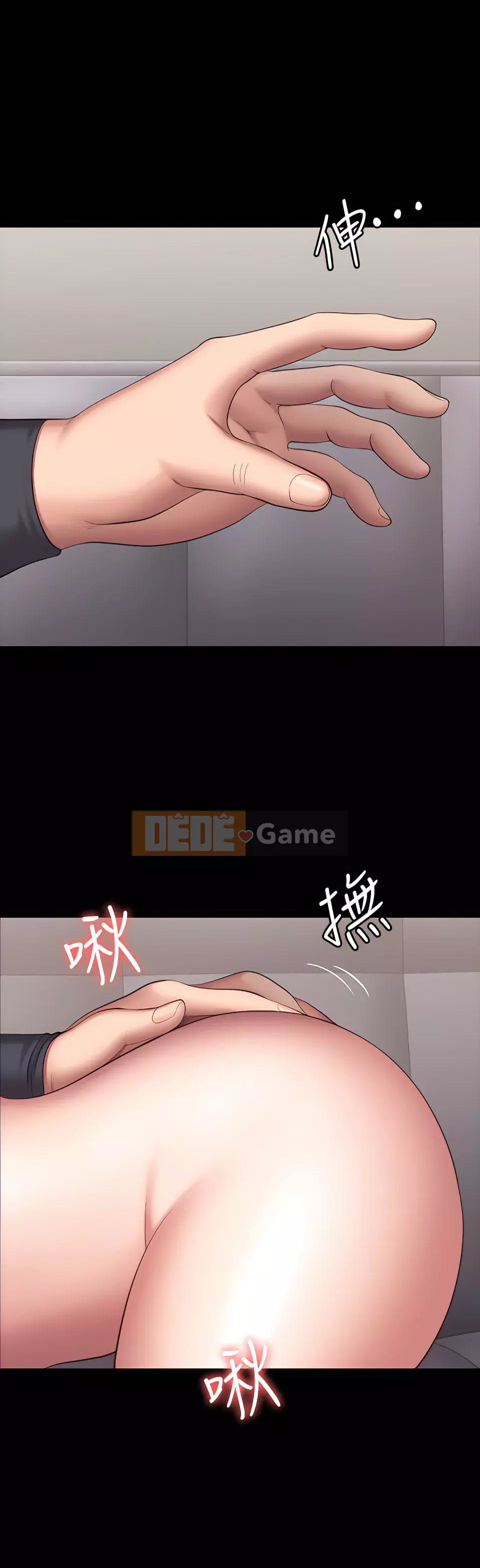 Huấn luyện viên thể hình Chương 1-104