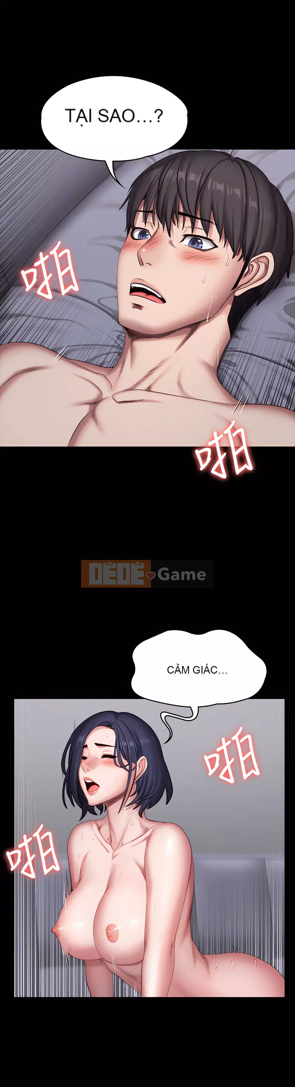 Huấn luyện viên thể hình Chương 1-104