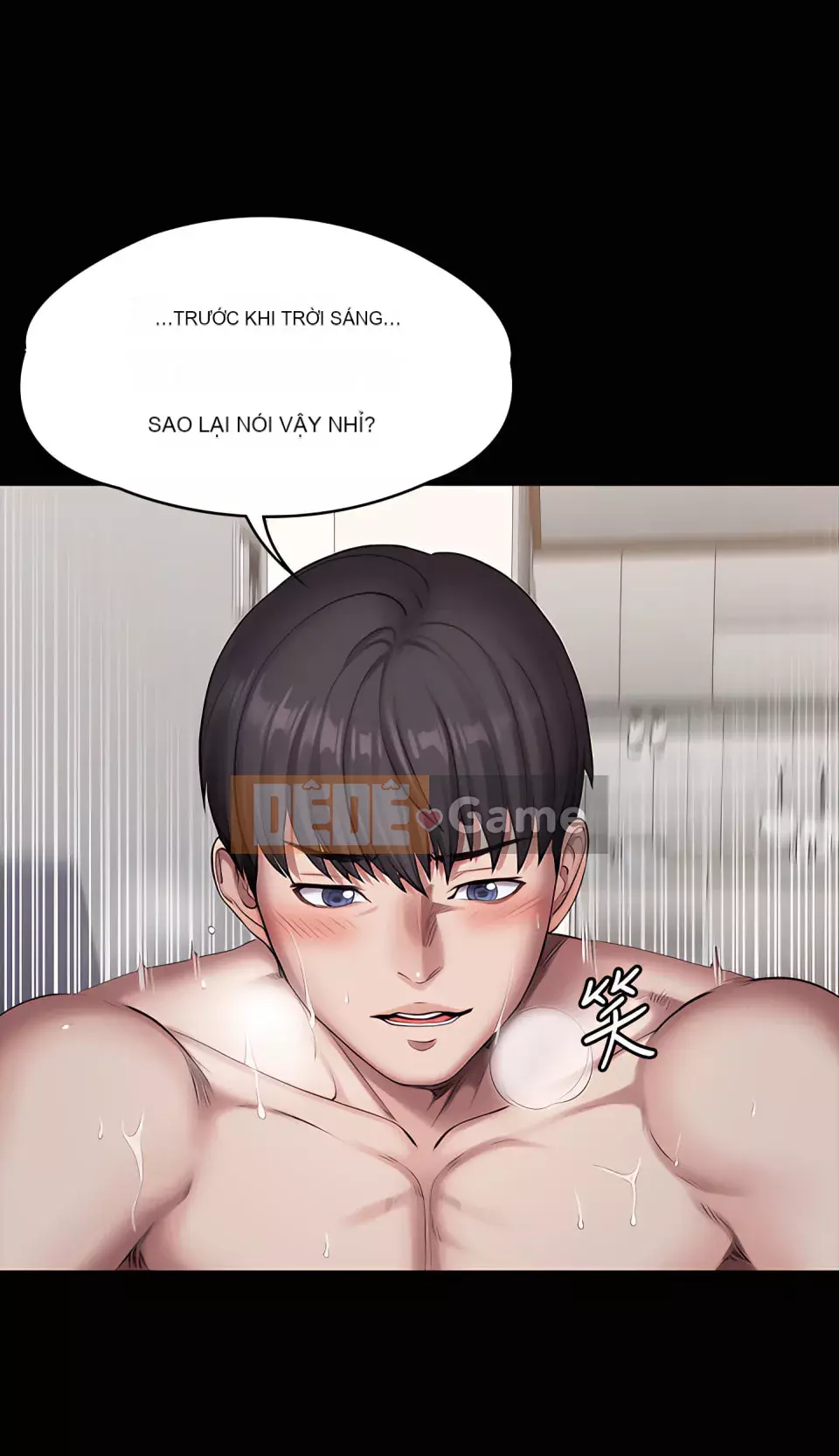 Huấn luyện viên thể hình Chương 1-104