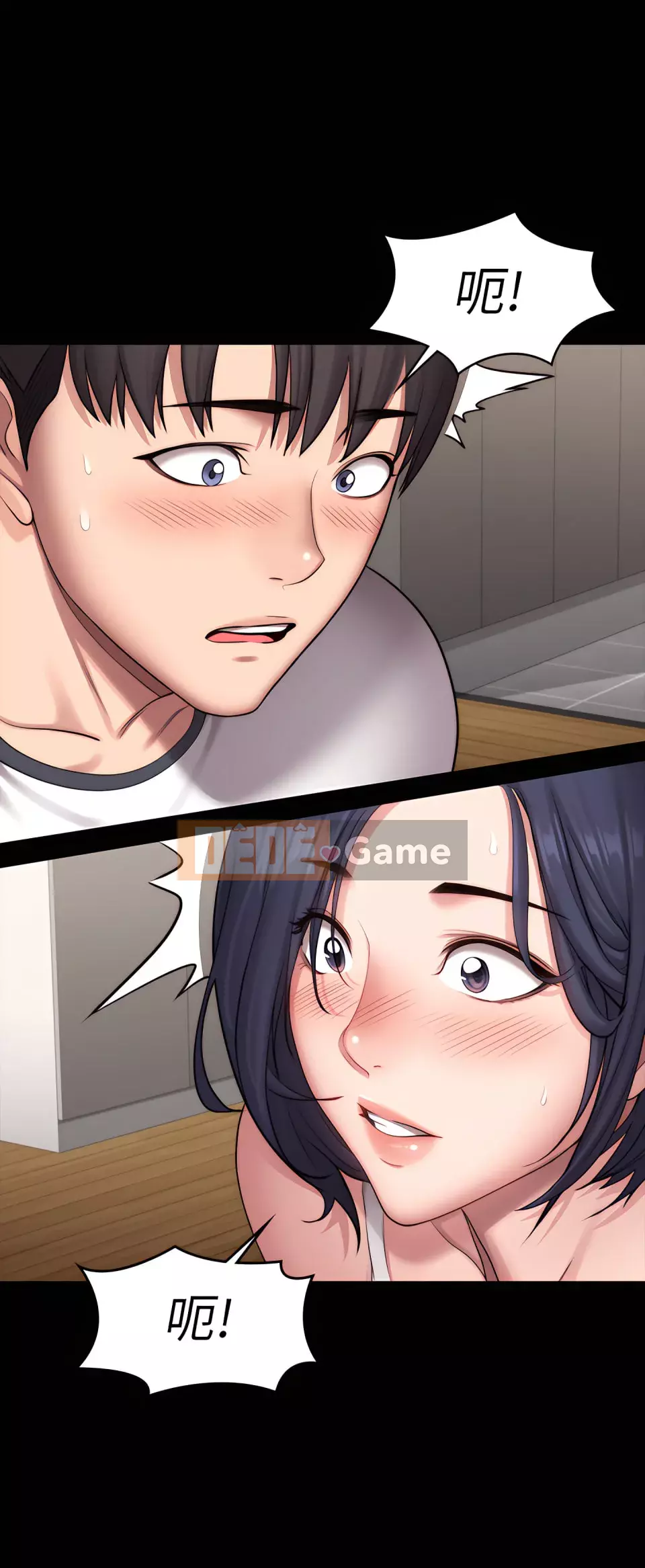 Huấn luyện viên thể hình Chương 1-104