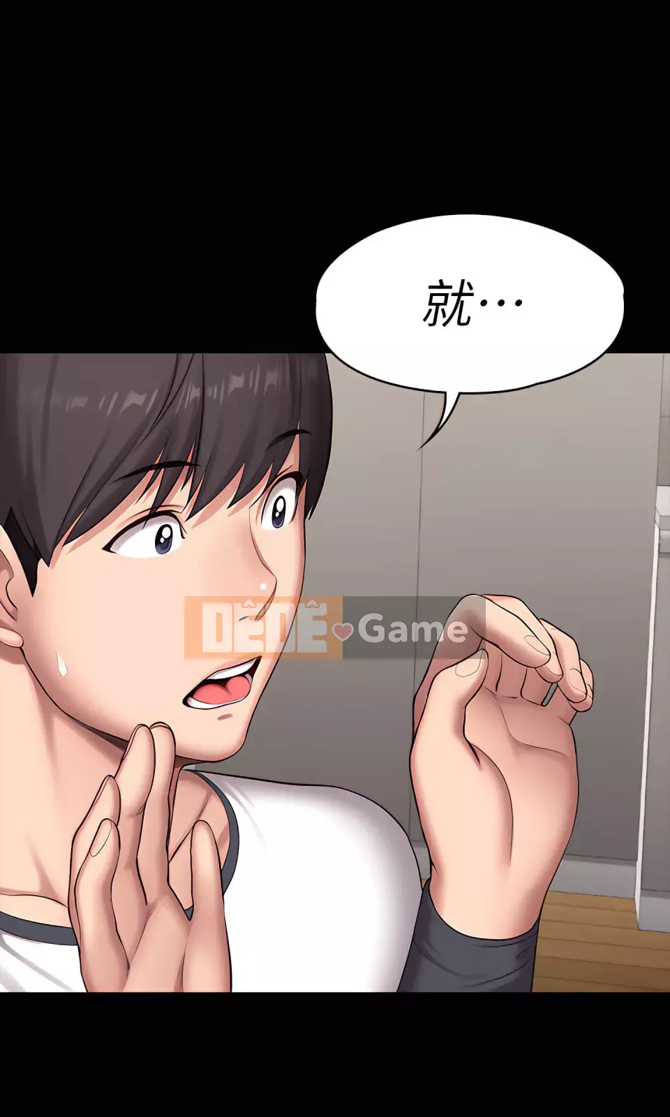 Huấn luyện viên thể hình Chương 1-104