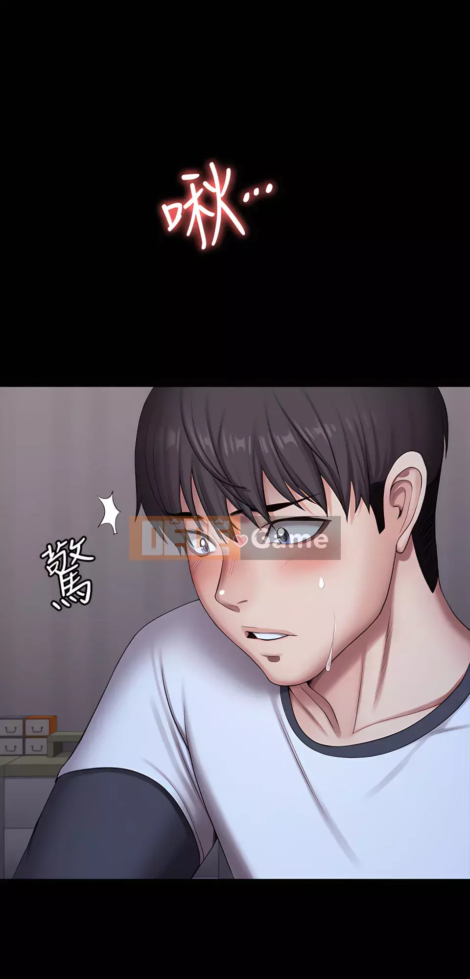 Huấn luyện viên thể hình Chương 1-104