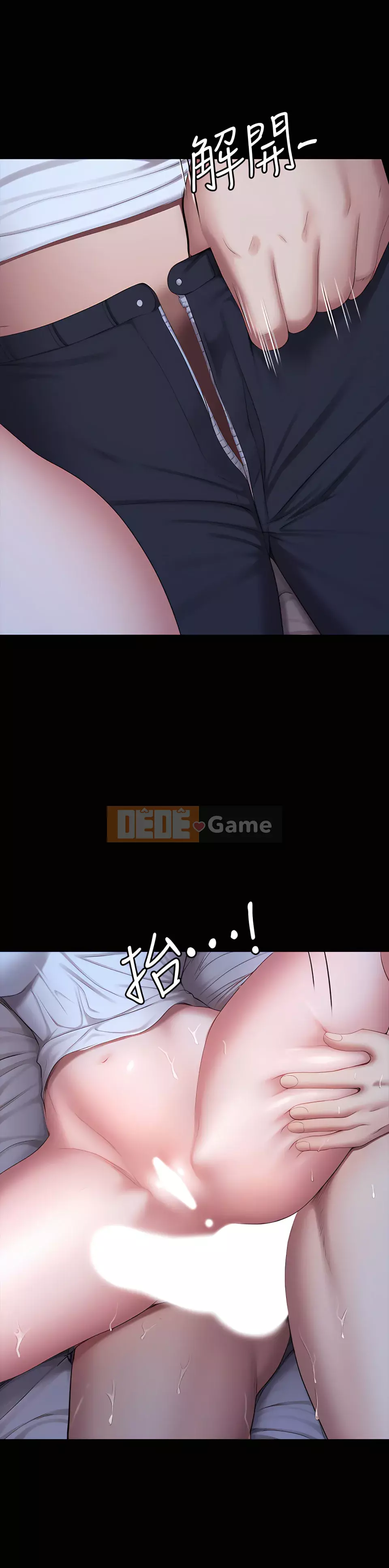 Huấn luyện viên thể hình Chương 1-104