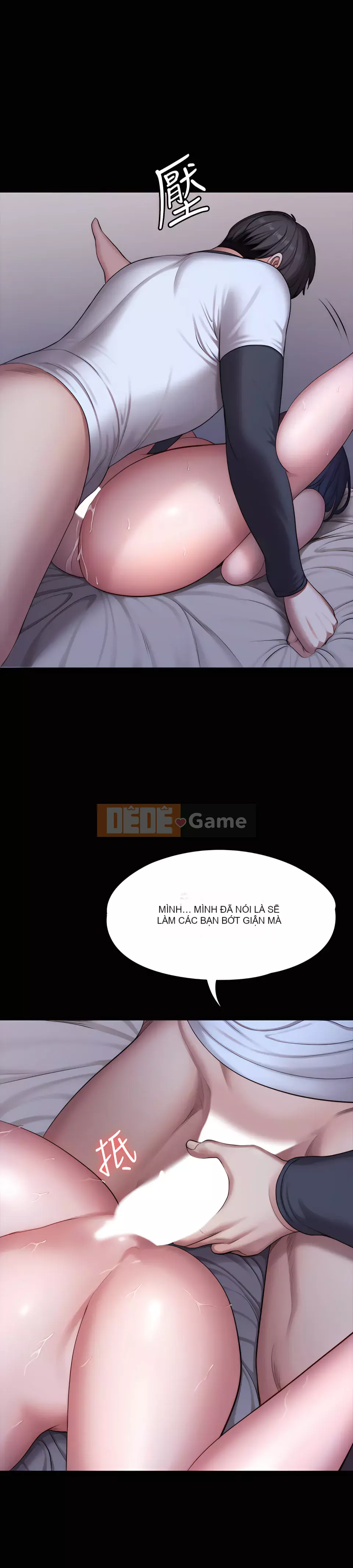 Huấn luyện viên thể hình Chương 1-104