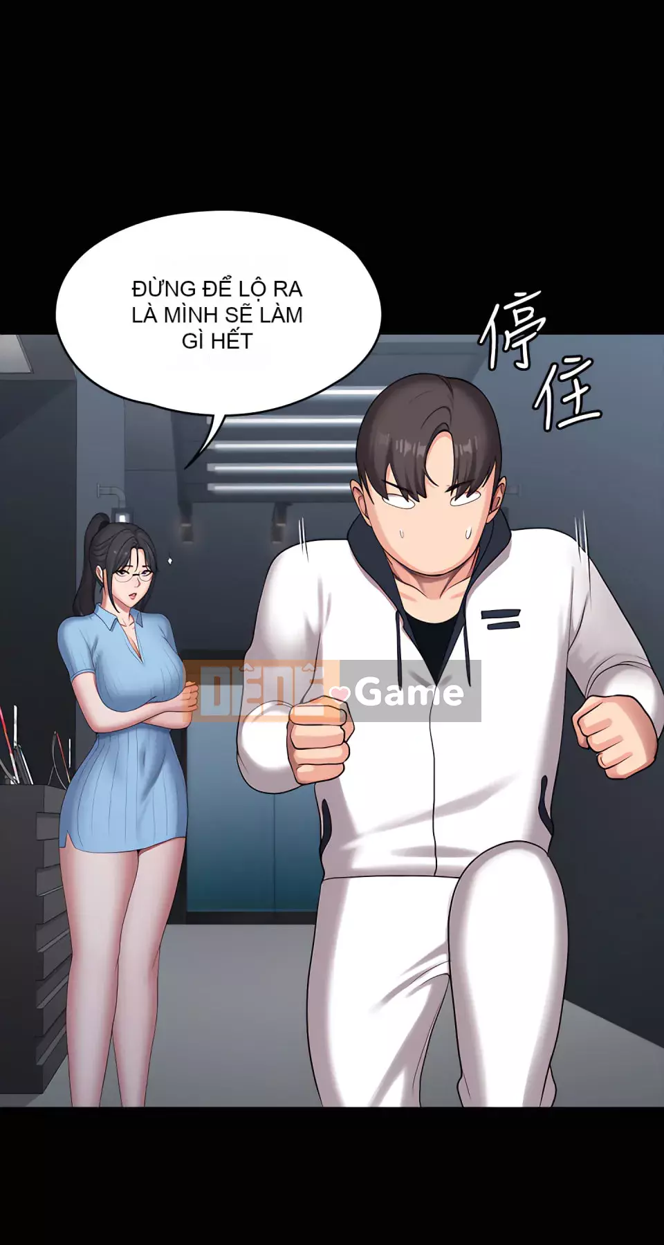 Huấn luyện viên thể hình Chương 1-104