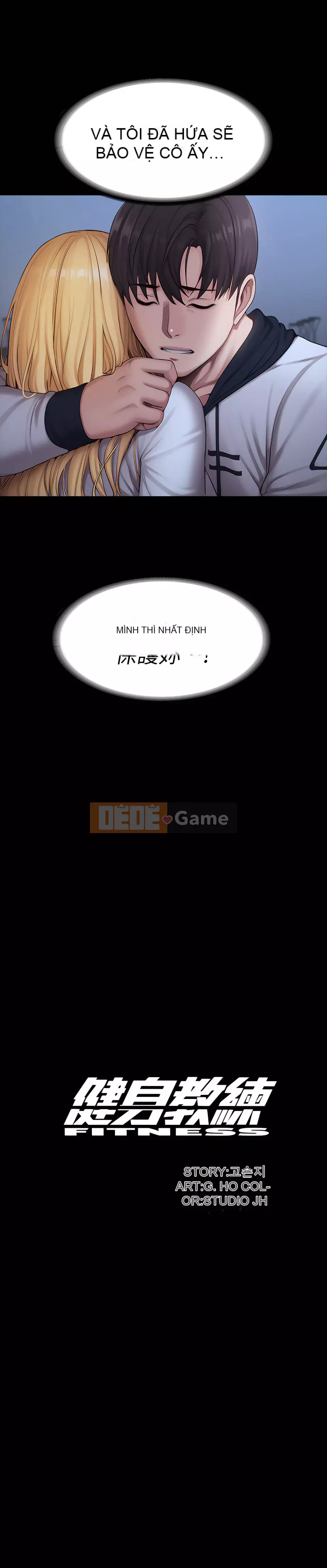 Huấn luyện viên thể hình Chương 1-104