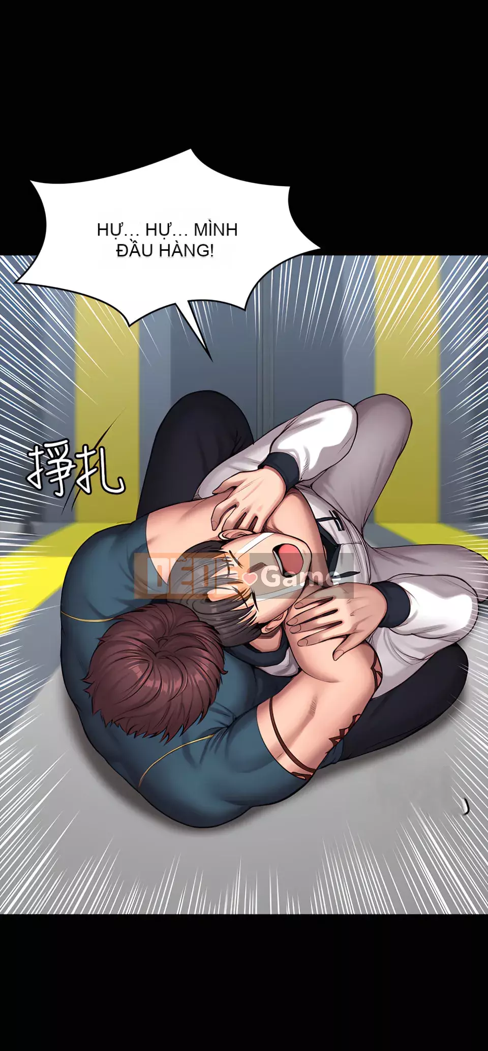 Huấn luyện viên thể hình Chương 1-104