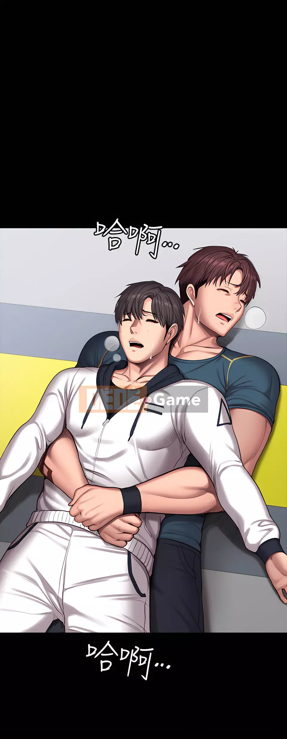 Huấn luyện viên thể hình Chương 1-104