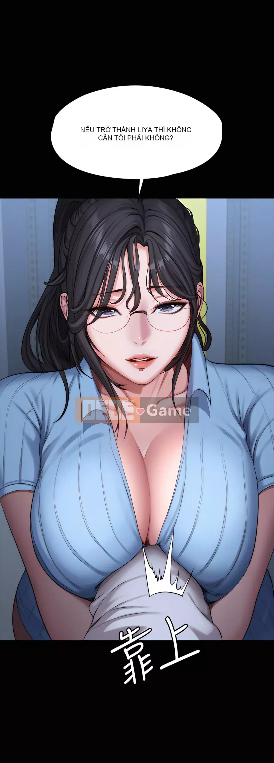 Huấn luyện viên thể hình Chương 1-104