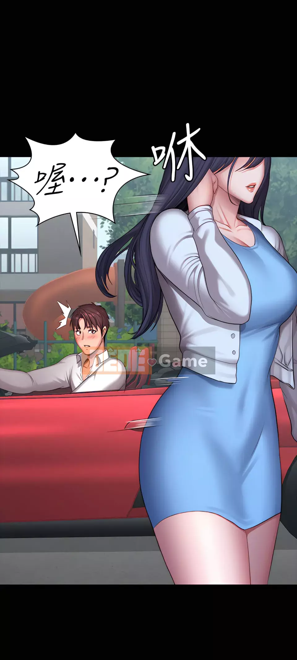 Huấn luyện viên thể hình Chương 1-104