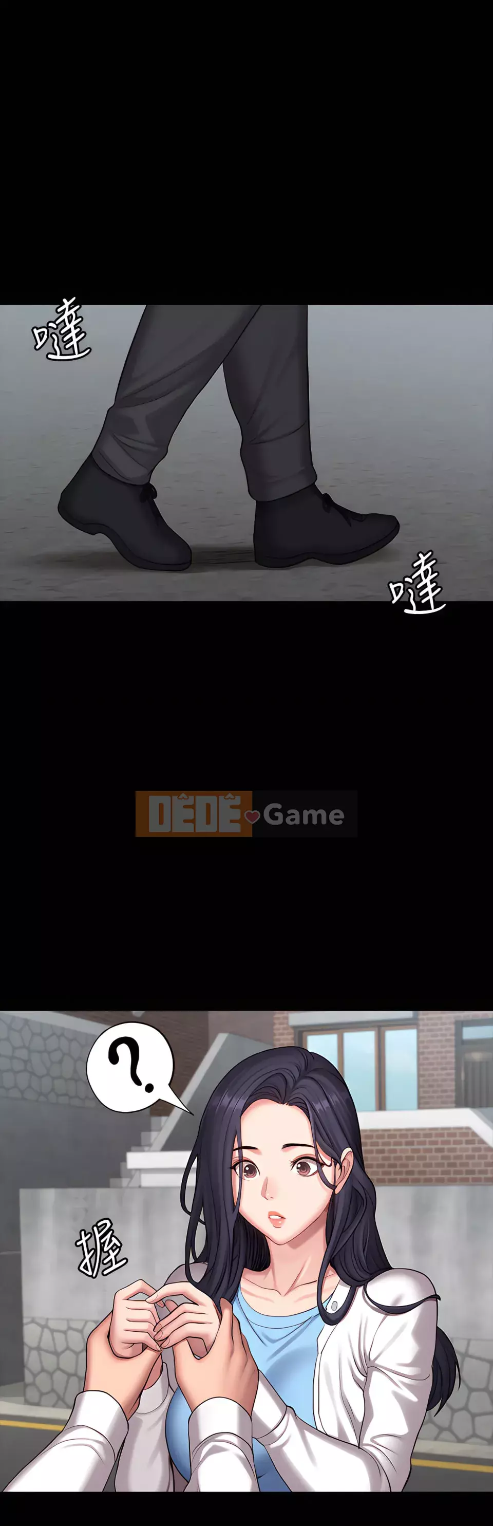 Huấn luyện viên thể hình Chương 1-104