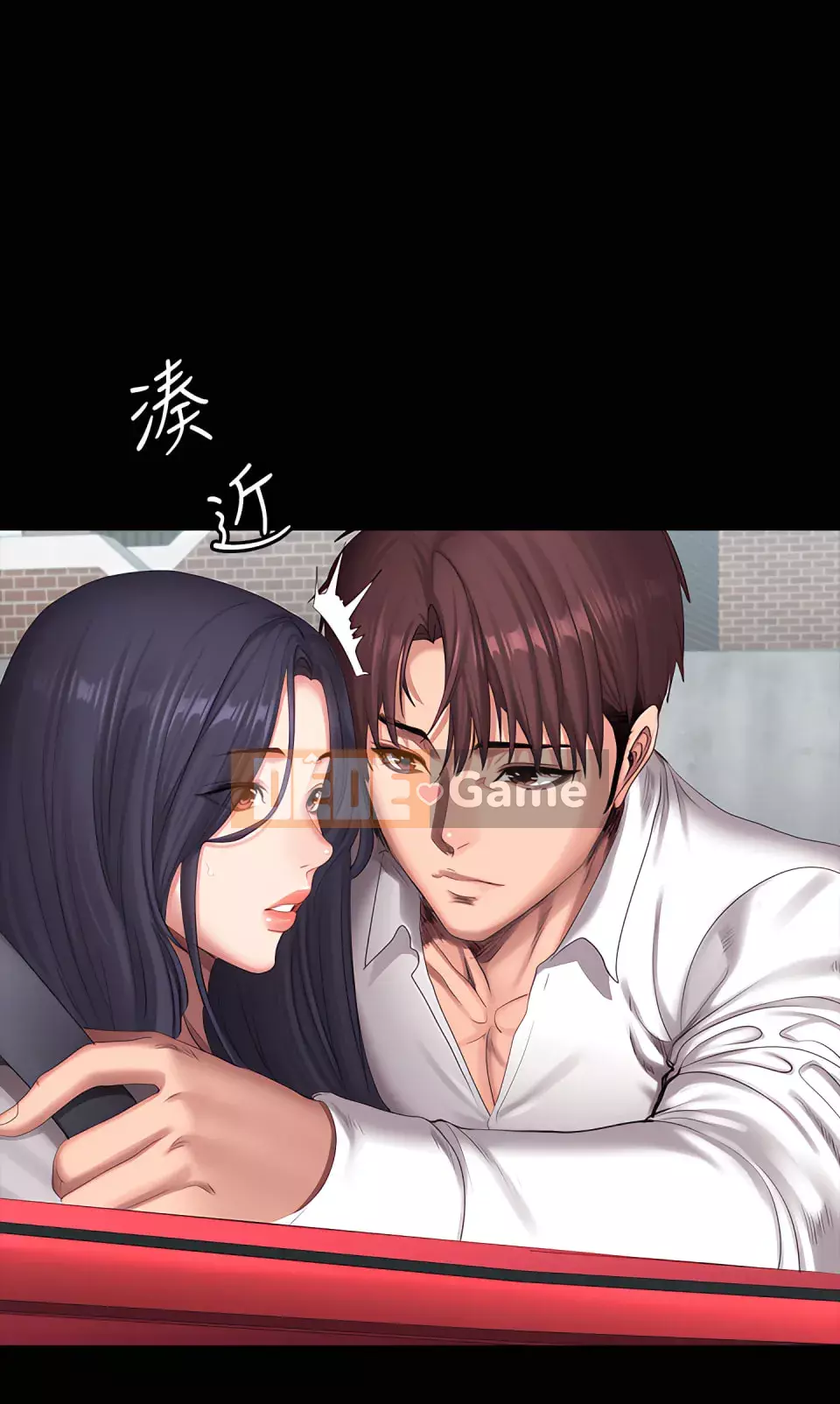 Huấn luyện viên thể hình Chương 1-104