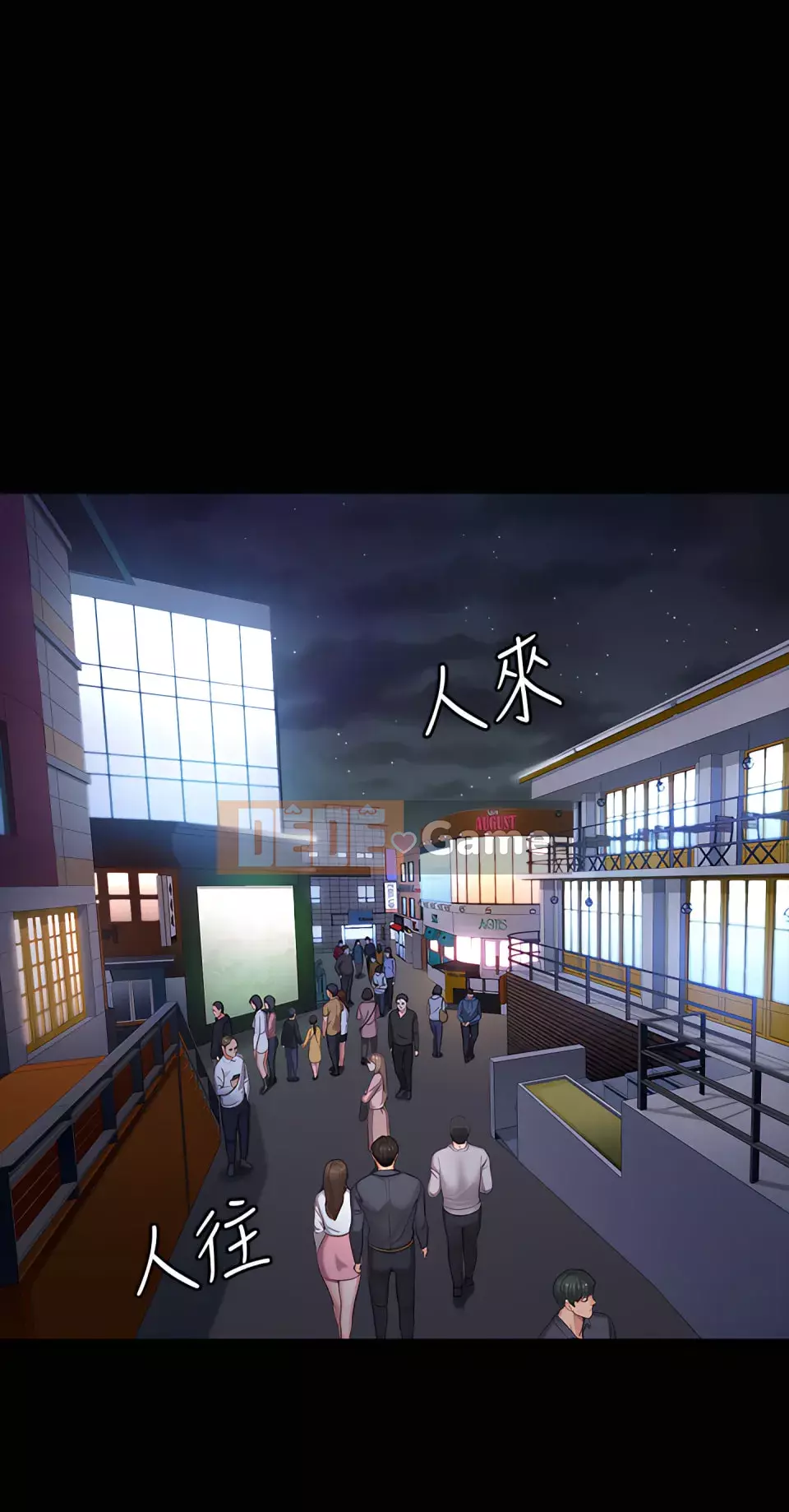 Huấn luyện viên thể hình Chương 1-104